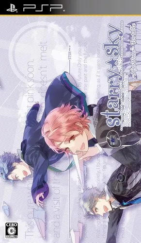 Starry Sky - After Winter Portable (Japan)